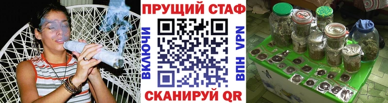 Магазины продажи наркотиков Верхняя Тура ГАШИШ  Амфетамин  Меф  Марихуана 