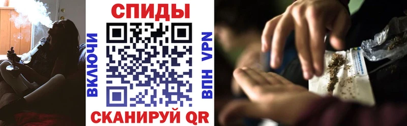 дарнет шоп  Верхняя Тура  БУТИРАТ 99% 