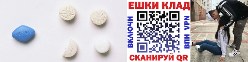 Экстази 300 mg  Верхняя Тура 