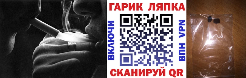 ГАШИШ Cannabis  наркошоп  Верхняя Тура 