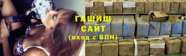 mix Вязники