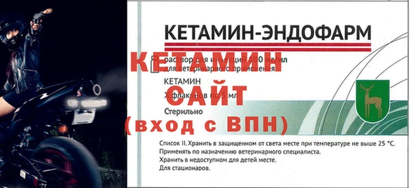 хмурый Вязьма