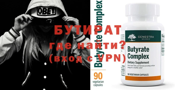 mix Вязники
