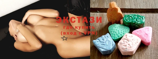 СК Волосово