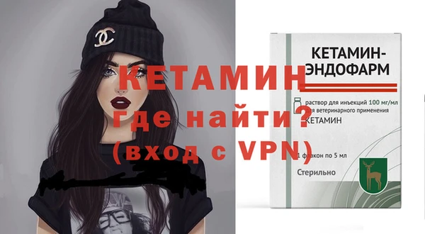 дистиллят марихуана Верхнеуральск