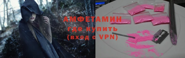 СК Волосово