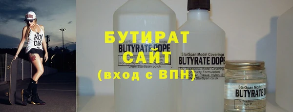 mix Вязники