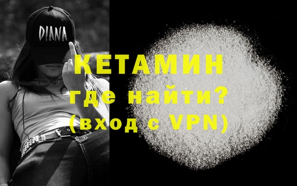 mix Вязники