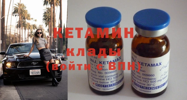 хмурый Вязьма