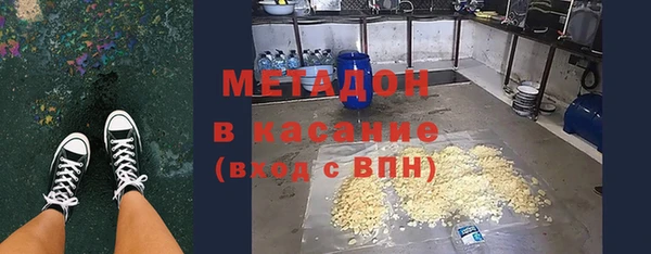 СК Волосово
