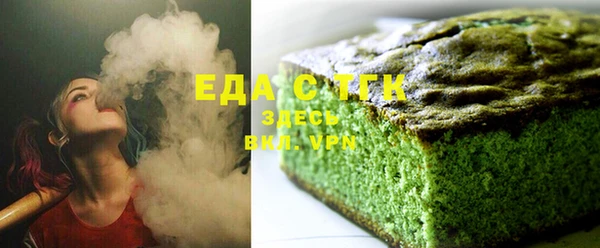 mix Вязники