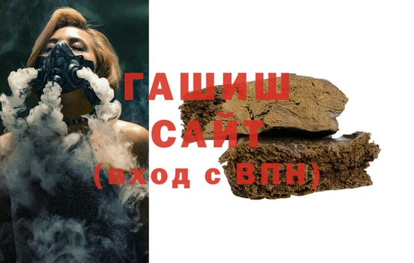 СК Волосово