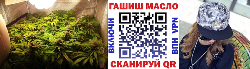 хочу наркоту  Верхняя Тура  ОМГ ОМГ как зайти  Дистиллят ТГК Wax 