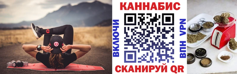 Конопля тримм  Верхняя Тура 